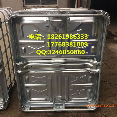 上高1噸65口徑膠水運輸桶化工包裝桶 價格、生產廠家及模具設計解析